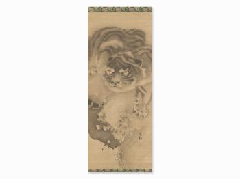 Painting Scroll of a Tiger by 
																			Kishi Ganku