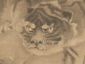 Painting Scroll of a Tiger by 
																			Kishi Ganku