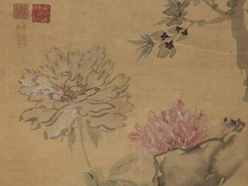 Painting with Peonies and Scholar Rock by 
																			 Sun Sanxi