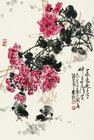Chicks and Chrysanthemum by 
																	 Zhang Shijian