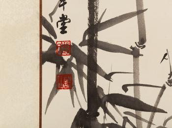 Bamboo by 
																			 Zhao Qianbo
