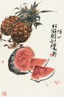 Fruits by 
																	 Zha Qidian