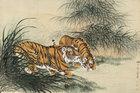 Tigers by 
																	 Xia Jingshan