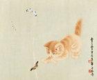 Cat and butterfly by 
																	 Cao Kehong