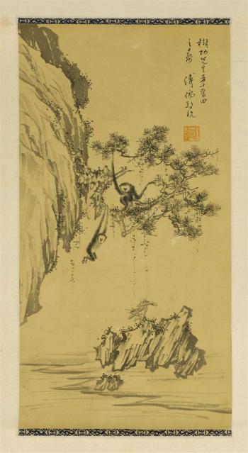 Monkeys in a pine tree hanging on a cliff by 
																			 Fu Yu