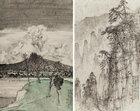 Sketching at Mount Daqingshan of Innermongolia Sketching at Zhangjiajie by 
																	 Fan Zhibin