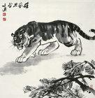 Tiger by 
																	 Tang Wenxuan
