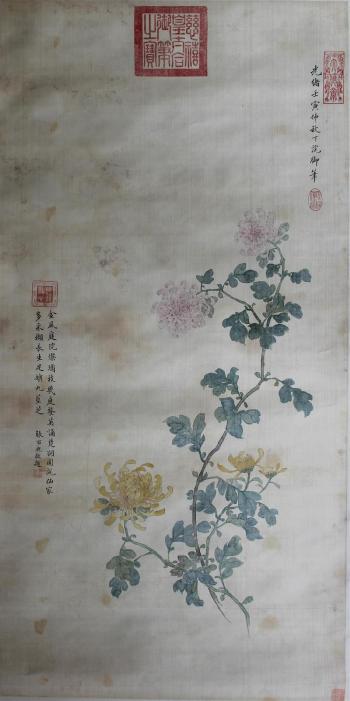 Chrysanthemums by 
																			 Zhang Boxi