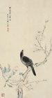 Magpie and Plum by 
																	 Zhang Jiayin