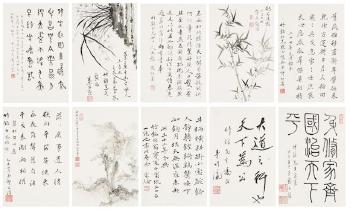 Album of Paintings and Calligraphy for Ling Hongxun by 
																			 Qiu Changwei