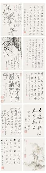 Album of Paintings and Calligraphy for Ling Hongxun by 
																			 Xu Shiying