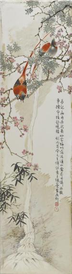 A set of three: depicting birds and flowers by 
																			 Liu Yucen