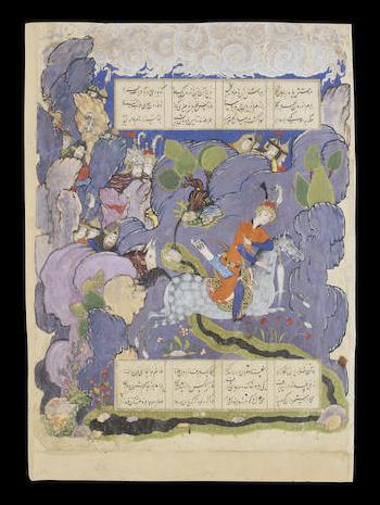 The disappearance of kay Khusrau watched by paladins in a snowstorm by 
																	 Qazvin School