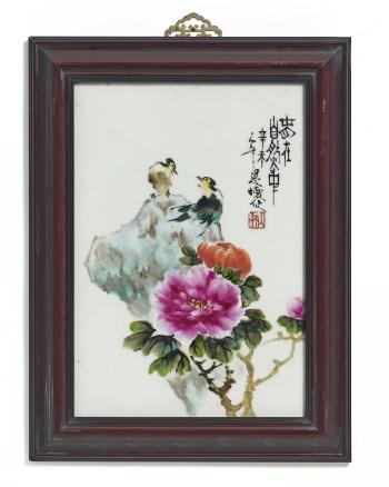 Plate with Birds and Peonies by 
																	 Wang Enhuai