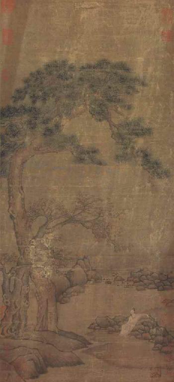 Scholar below Pine by 
																	 Zhai Yuanshen
