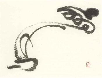 Calligraphy: Phoenix by 
																	 Wang Fangyu