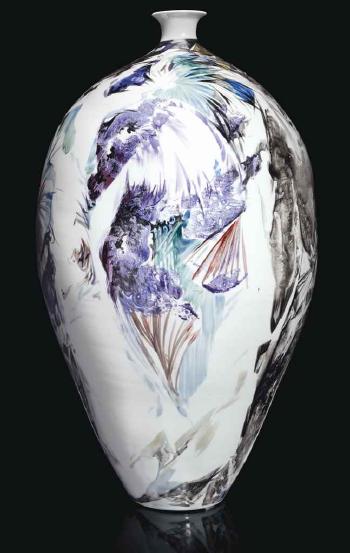 Vase by 
																	Heinz Werner