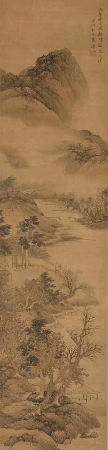 Landscape after Yuan Masters by 
																	 Lan Tao