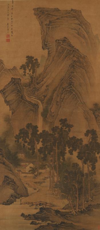Landscape by 
																	 Zhang Cai