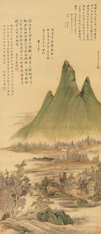 The autumn Colors on The Qiao and Hua Mountain Following Zhao Mengfu and Dong Qichang by 
																	 Fang Shishu