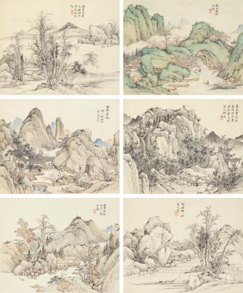 Landscapes after Old Masters by 
																	 Qian Weiqiao