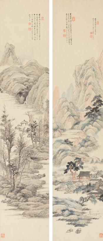 Landscapes after ancient Masters by 
																	 Dai Yiheng