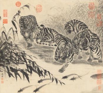 Tiger and Fish by 
																	 Qu Gao