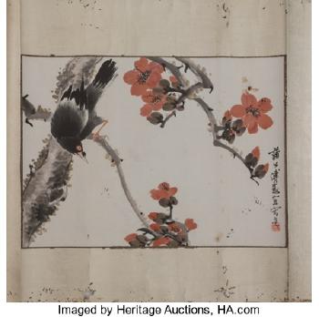 A Set Of Four Chinese Watercolor And Ink Scrolls By Fu Shouyi by 
																			 Fu Shouyi