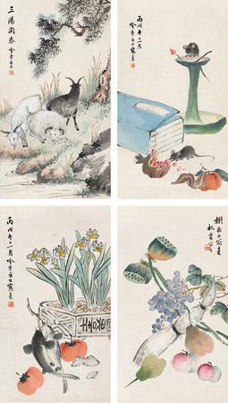 Flowers and Birds by 
																	 Xu Xiaoyin