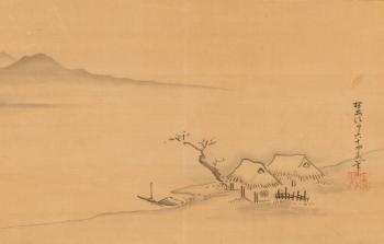 Seestück mit häusern vor Felsenkulisse by 
																			Kano Tanyu