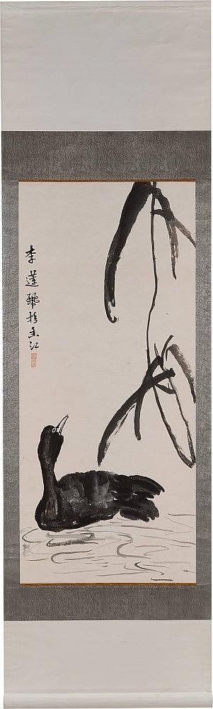 Ein Schwarzer Reiher Umgeben von Lotuspflanzen by 
																			 Li Lianhua