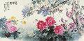 Flowers by 
																	 Ye Juwu
