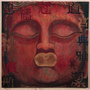 Bouddha XXXX by 
																	 Ma Tse Lin