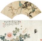 Paradisi and Sweet Osmanthus, Butterfly and Peony by 
																	 He Yu