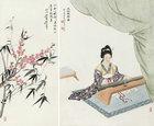 A Lady, Bamboo and Plum by 
																	 Xu Yuzhong