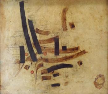 Calligraphy on Parchment by 
																			Sadegh Tabrizi