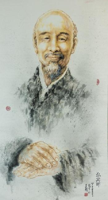 Portrait of Hongyi by 
																			 Zhang KeKe