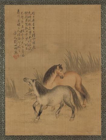Horses by 
																			 Liu Shilin
