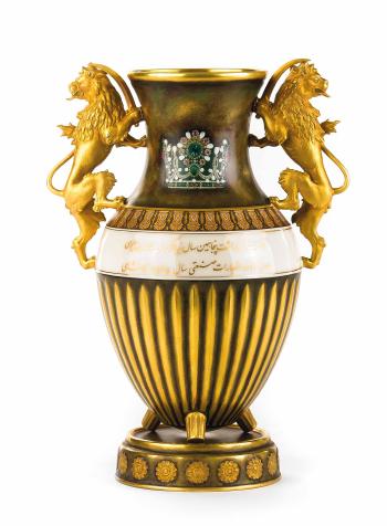 Pahlavi-Vase by 
																			 C M Hutschenreuther Porcelain Factory