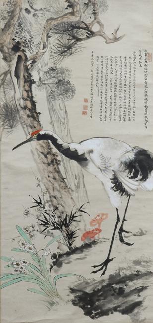 Crane Amid Three Friends of Winter by 
																			 Zhang Zhaoqin