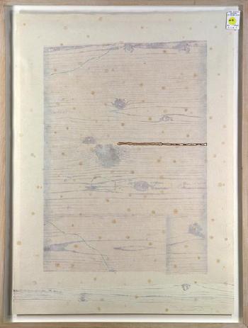 Garden project - wood paper and rain - between vertical and horizon by 
																	Shoichi Ida
