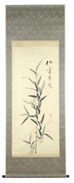 Bamboo and Poem by Du Fu by 
																			 Ike No Taiga