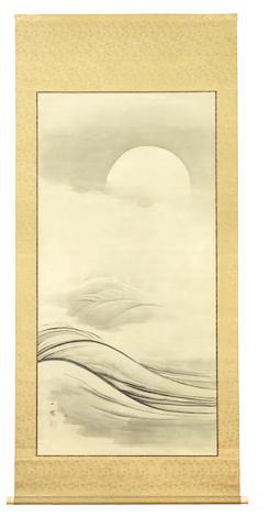 Moon and Waves by 
																	Mori Ippo