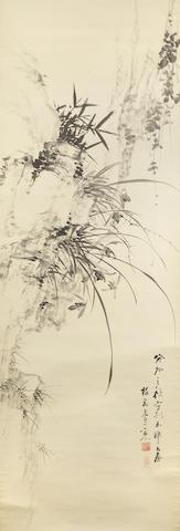 Overhanging Cliff with Bamboo and Orchid by 
																			Yamamoto Baiitsu
