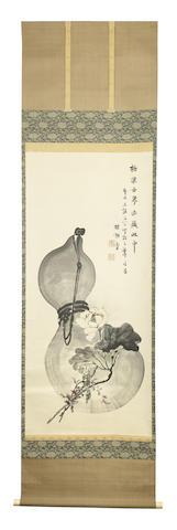 Lotus Flower and Gourd by 
																	Kono Naotoyo Bairei