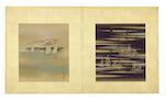 Album of the Eight Views of Lake Biwa by 
																			Nakajima Raisho