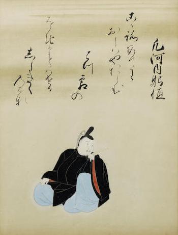 Oshikōchi no Mitsune by 
																	Sumiyoshi Gukei