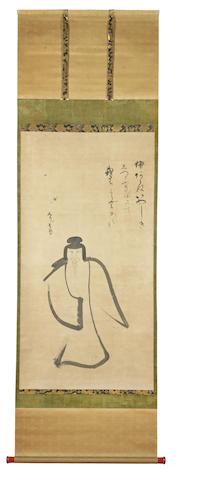 Tenjin (Sugawara No Michizane) by 
																	Konoe Nobutada