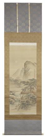 Li Bo viewing a waterfall and Du Fu in Contemplation by 
																			Nagasawa Rosetsu