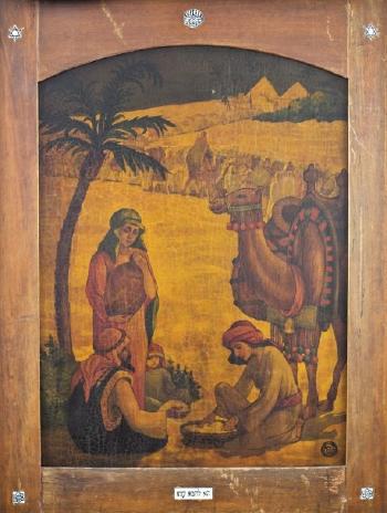 Halachma Anya (The bread of affliction) by 
																	Zeev Raban